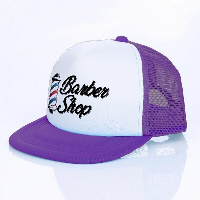 Cappellino pubblicitario vintage