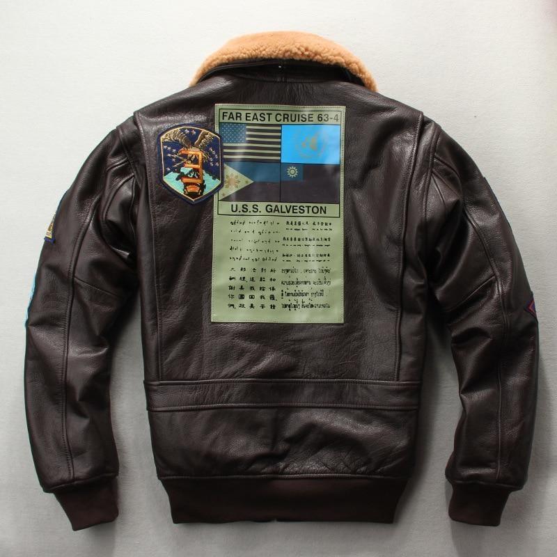 Giacca da pilota d'aereo Vintage
